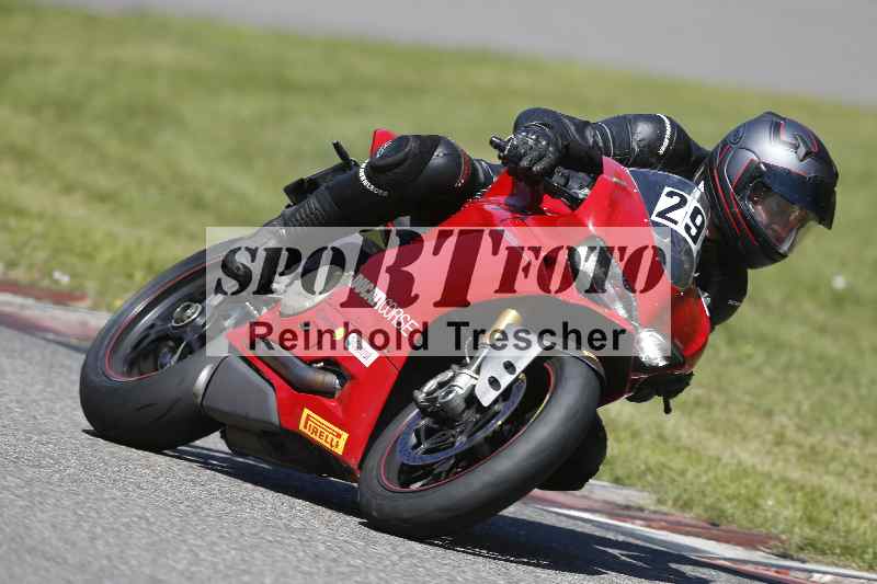 /43 08.08.2025 Discover the Bike ADR/Race 3 rot/299